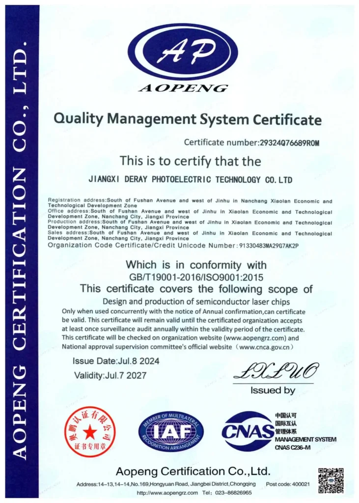 DE-RAY Optoelectronics Co., Ltd,VCSEL laser diode manufacturer,passed ISO9001:2015.